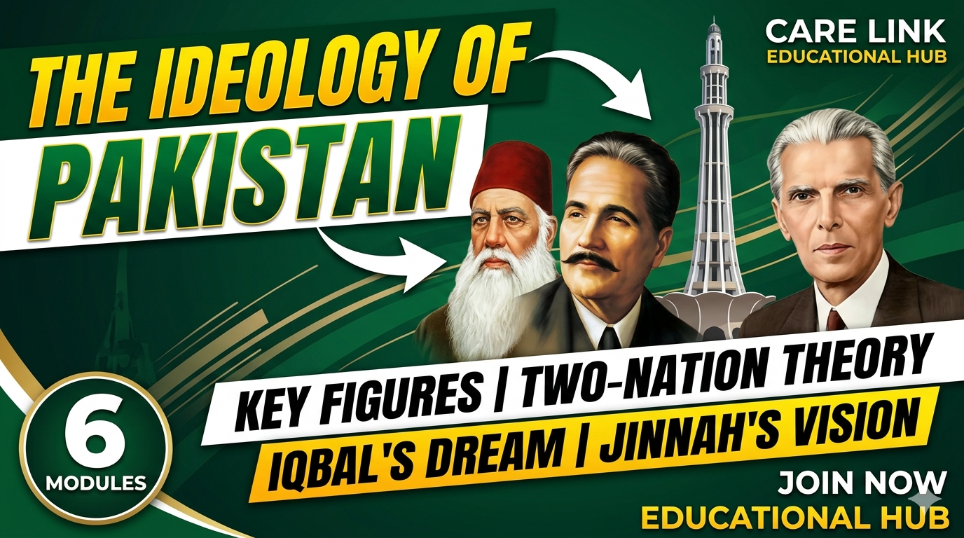 PAKISTAN STUDY